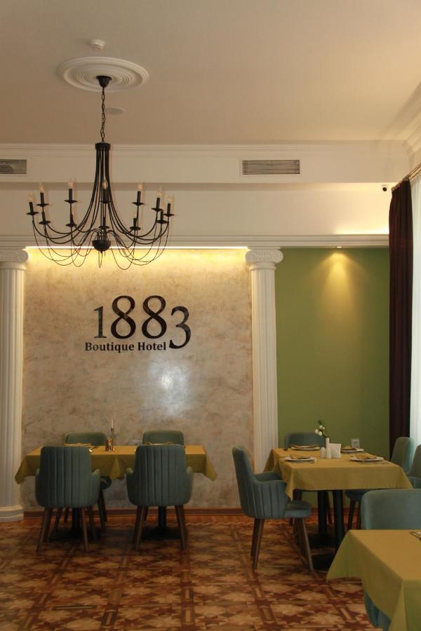 Hotel 1883 Baku Zewnętrze zdjęcie