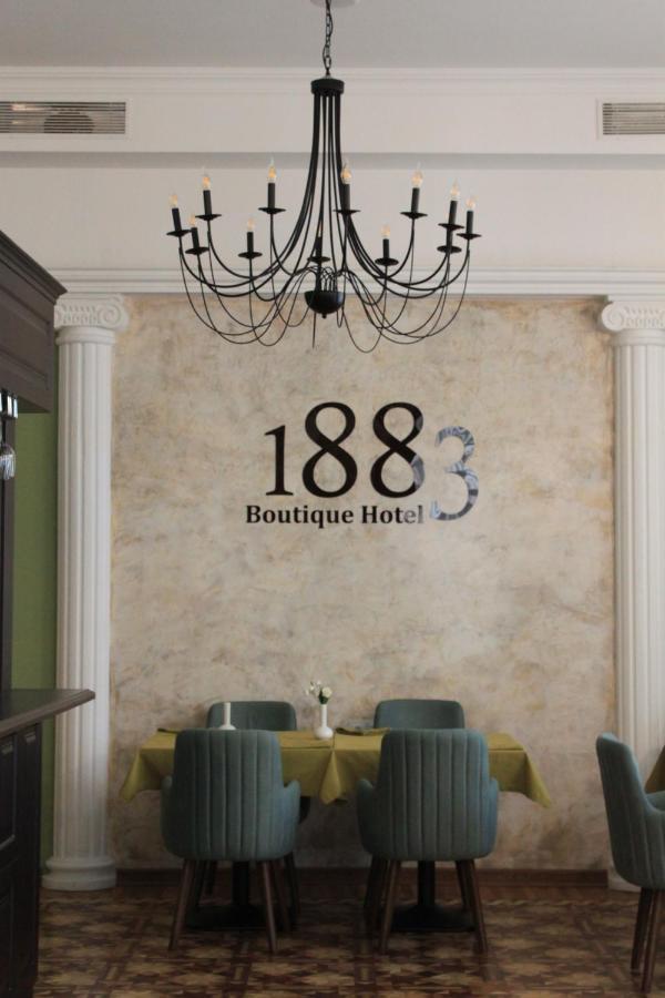 Hotel 1883 Baku Zewnętrze zdjęcie